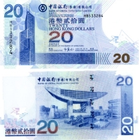 *20 hongkongských dolárov HongKong 2003-9, P335 UNC - Kliknutím na obrázok zatvorte -